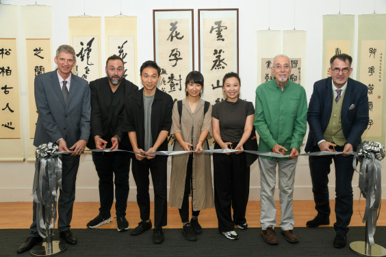 (From left) Ribbon-cutting ceremony by UMAG Director Florian Knothe, participating artists Tobias Klein, Fung Yee Lick Eric, Sim Shum Kwan Yi, Debe Sham, David J. Clarke and UMAG Curator Harald Peter Kraemer.